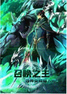 动作片幕后解析封面