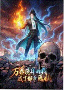 疾速追杀4彩蛋与片尾内容资讯配图